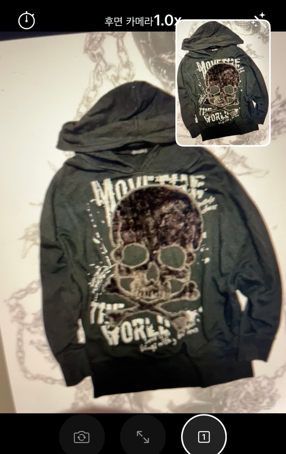 콘플레이크 펑크 스컬 해골 퍼 후드티 상품이미지1