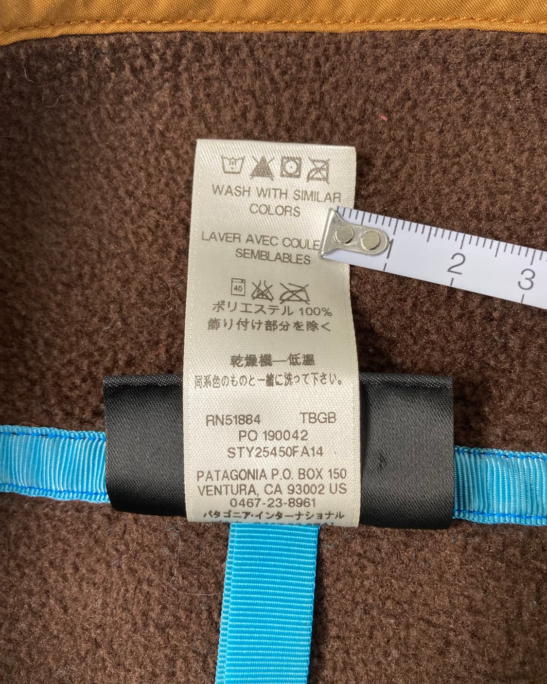 10s Patagonia Synchilla Snap-t Fleece 상품이미지4