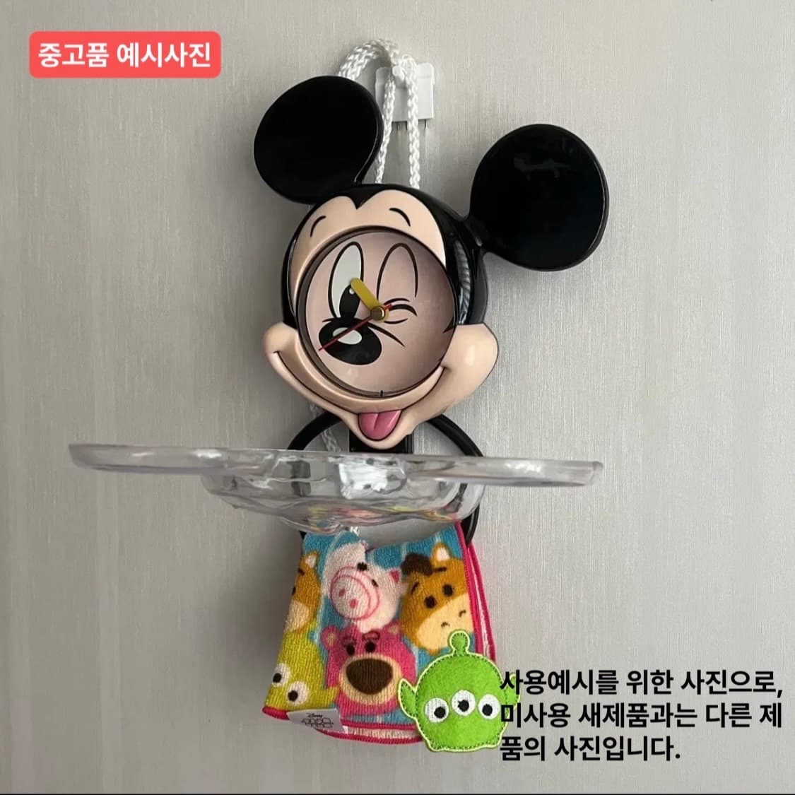 미사용/새제품) 레트로 빈티지 디즈니 미키마우스 욕실 주방 벽걸이 시계 상품이미지4