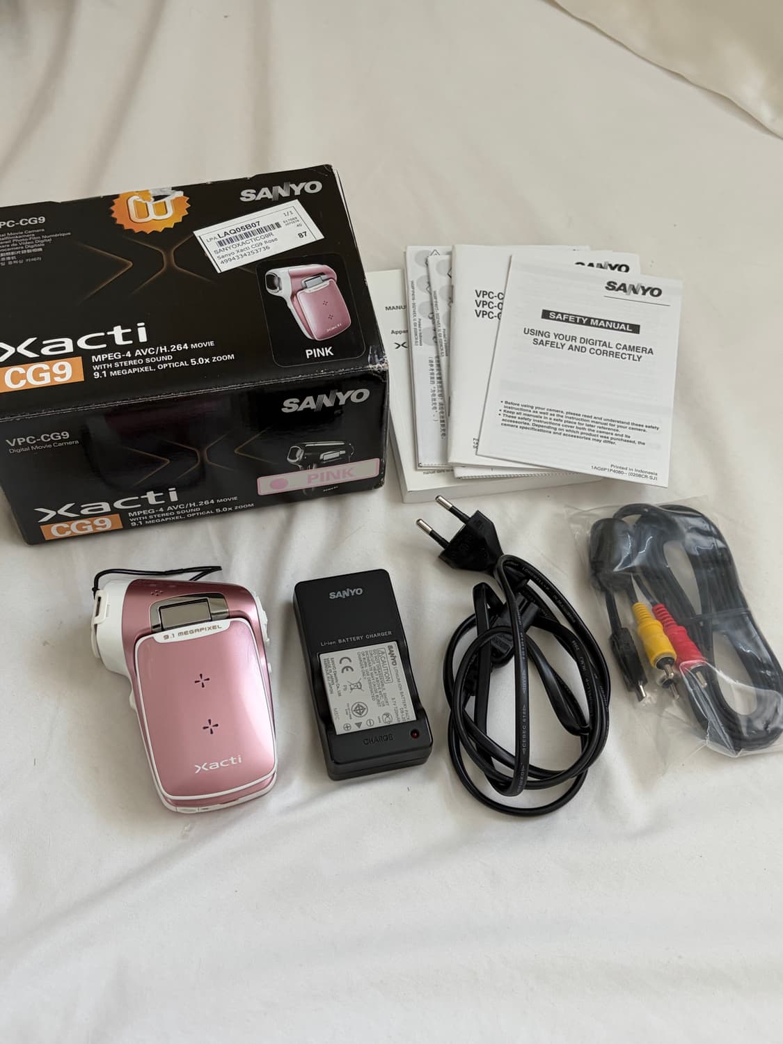 산요 작티 cg9 핑크 풀박 상품이미지1