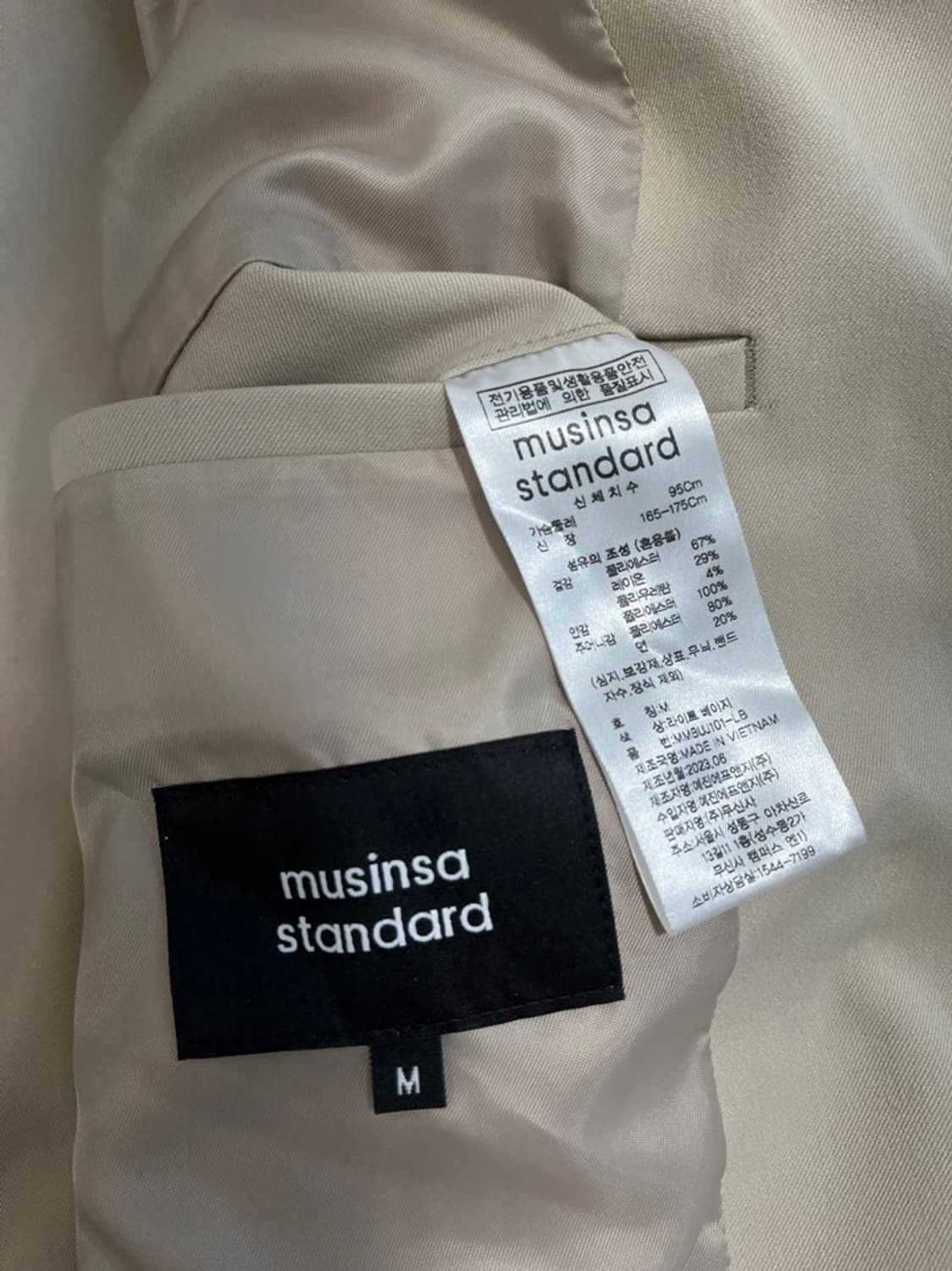 무신사 스탠다드 자켓/#666 상품이미지5