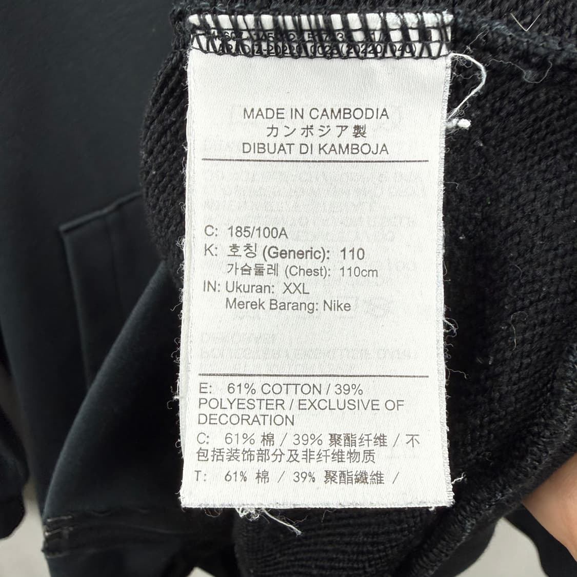 (2XL) 나이키 프로 드라이핏 후드집업 상품이미지5