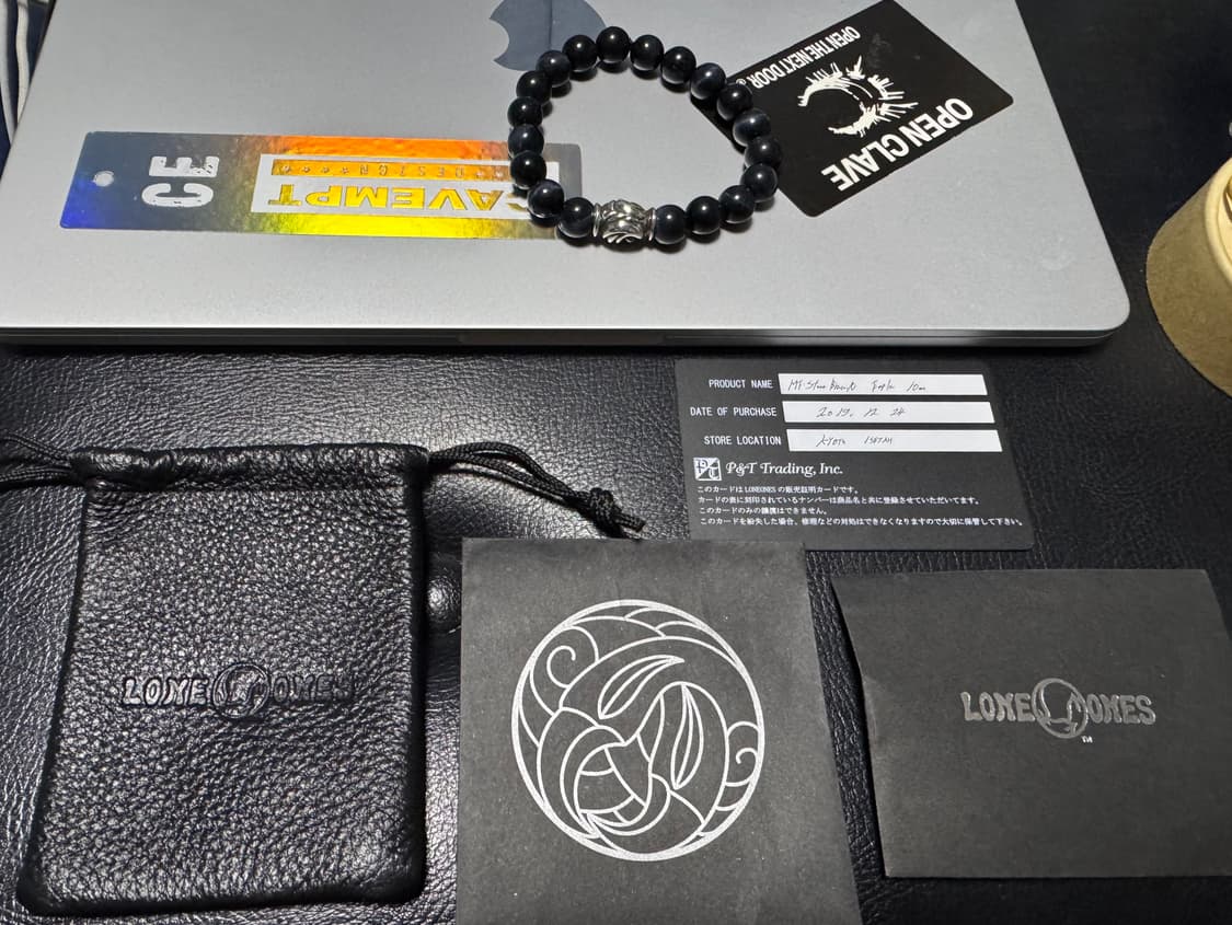 론원스 호안석 10mm 비즈팔찌 상품이미지4