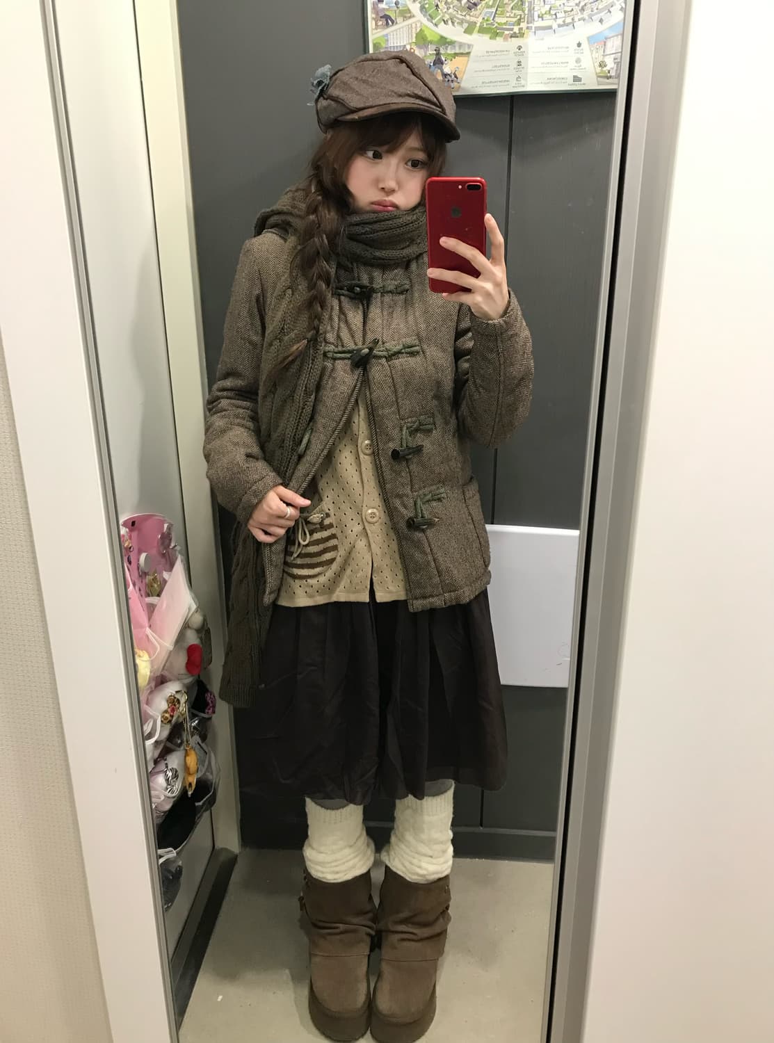 브라운 모카무스 니혼진 떡볶이 패딩 코디세트 상품이미지2