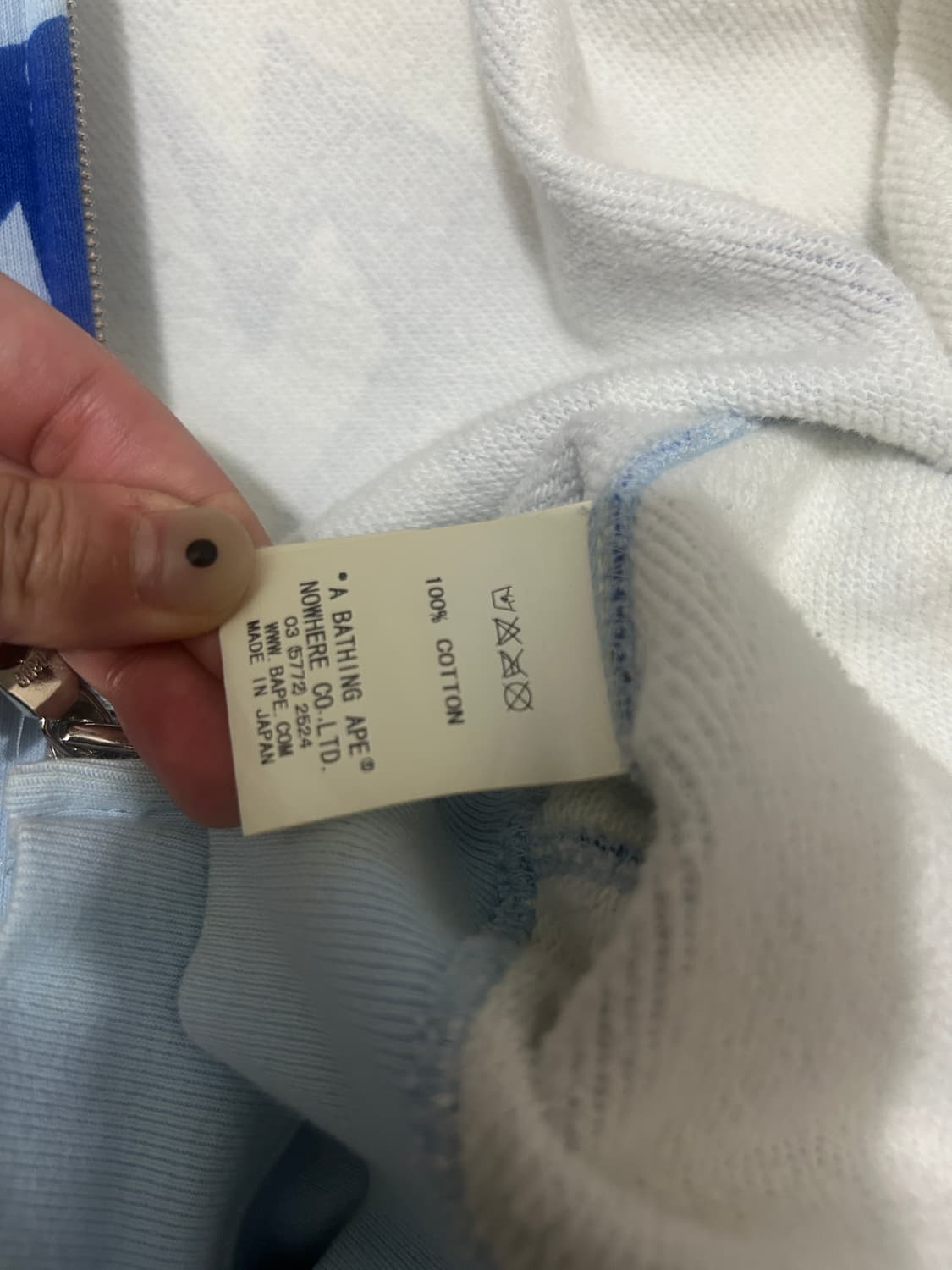 bape hooded zip up 상품이미지4