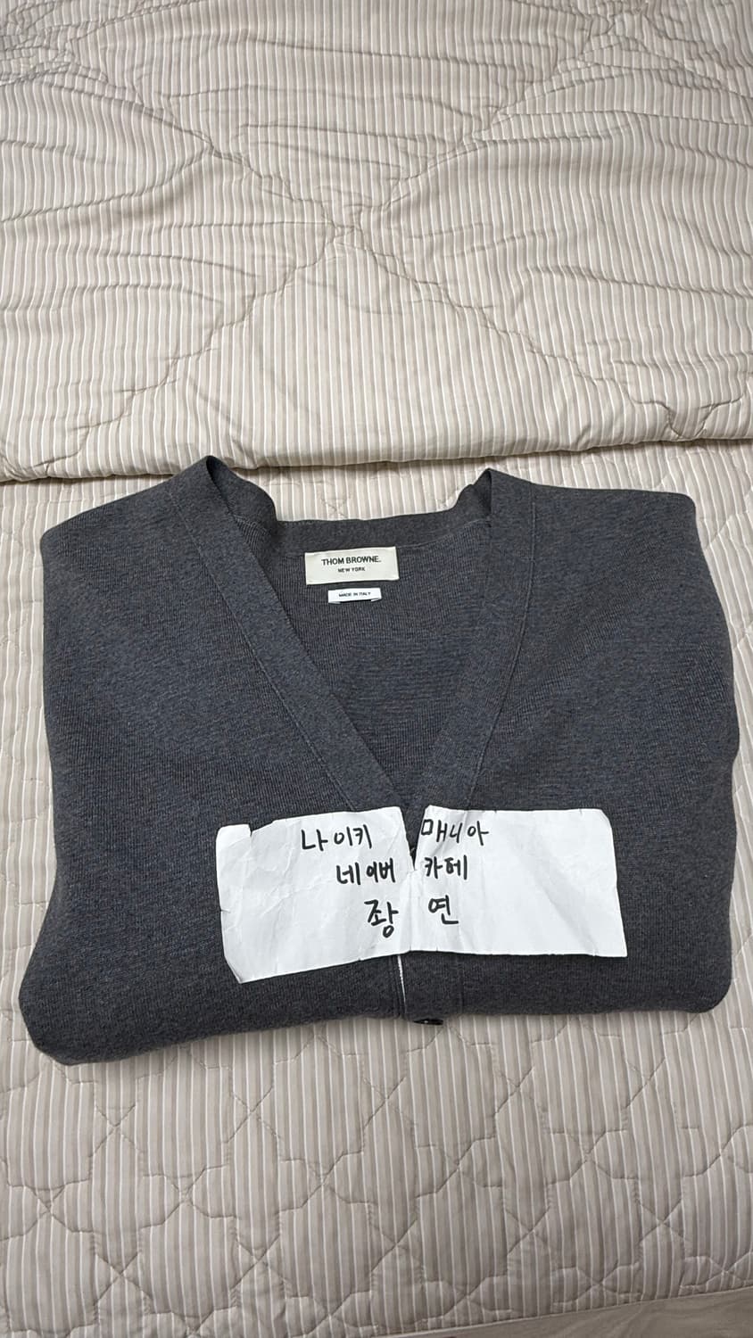 [5] 톰브라운 밀라노스티치 가디건 그레이 상품이미지1