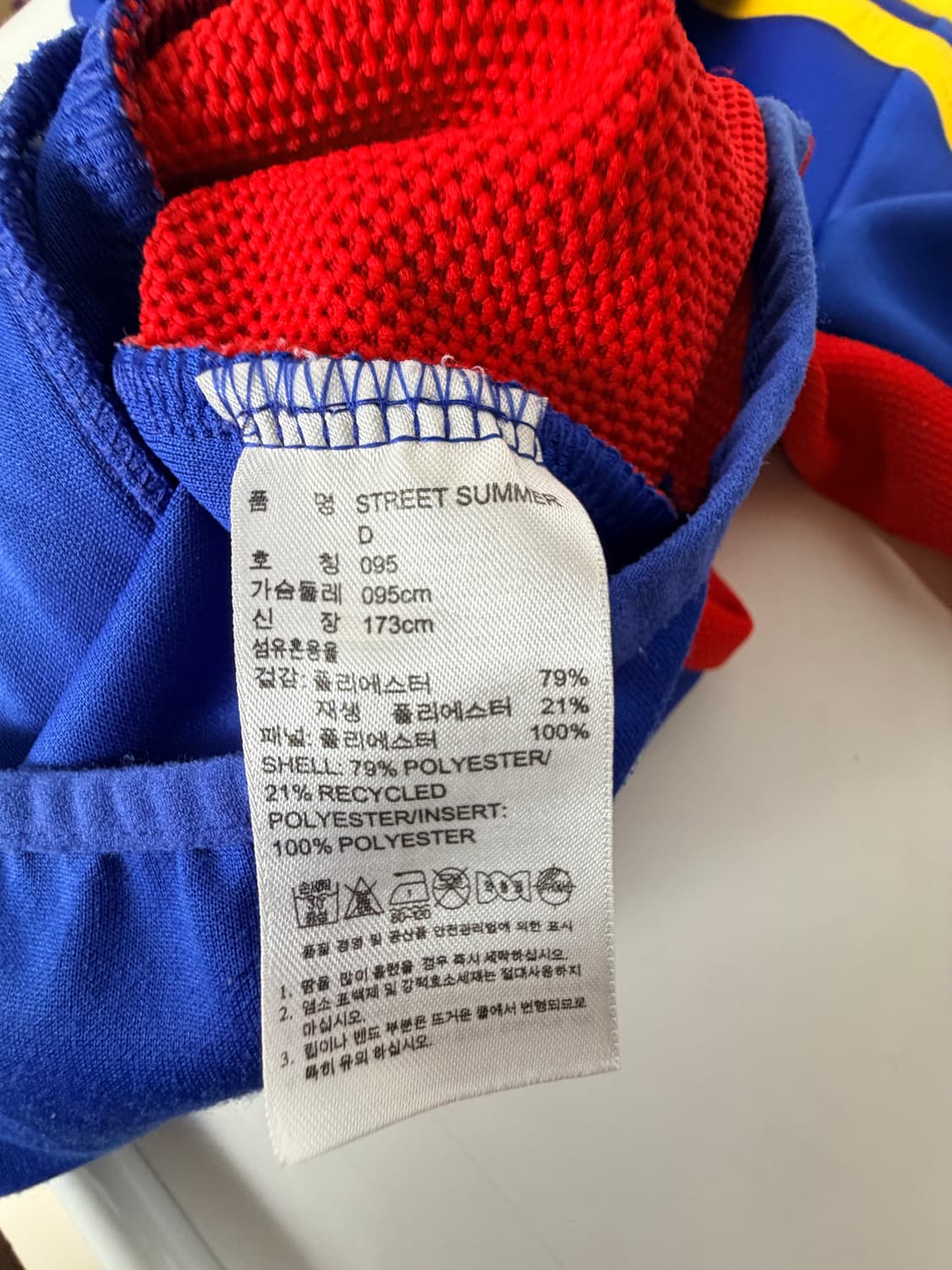 아디다스 져지 상품이미지5