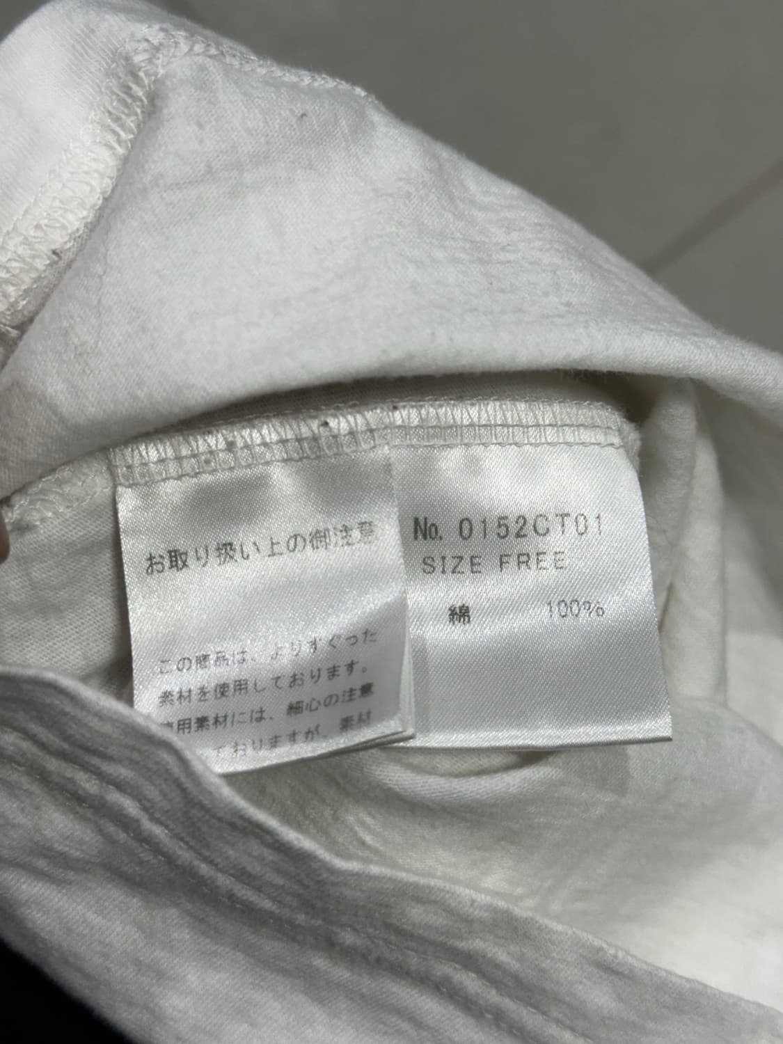 히스테릭 글래머 퍽베어 베이비티 반팔 티셔츠 상품이미지4