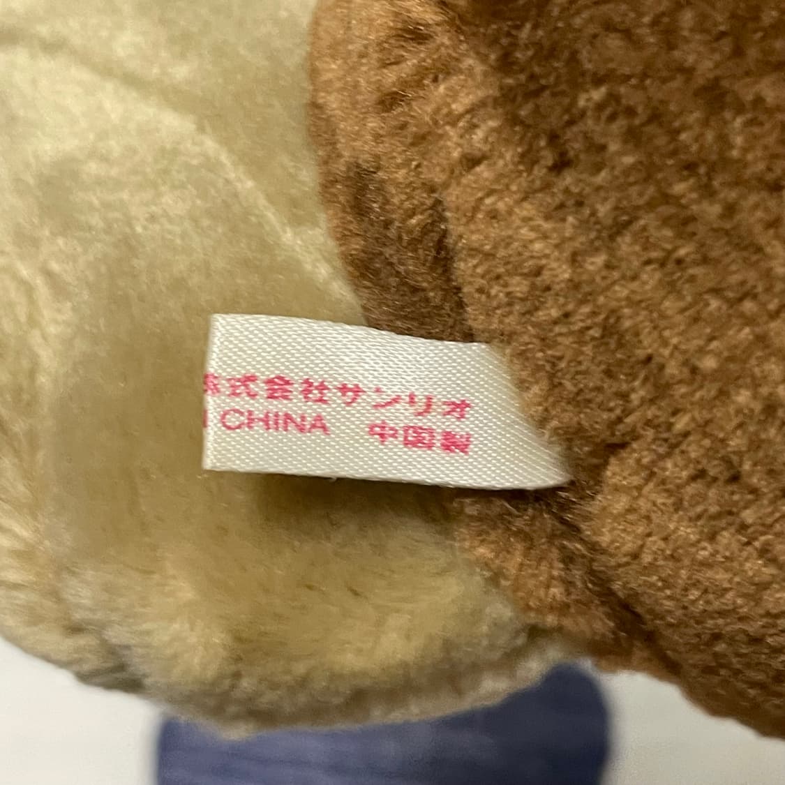 오리 들고 있는 란도리 인형 상품이미지3