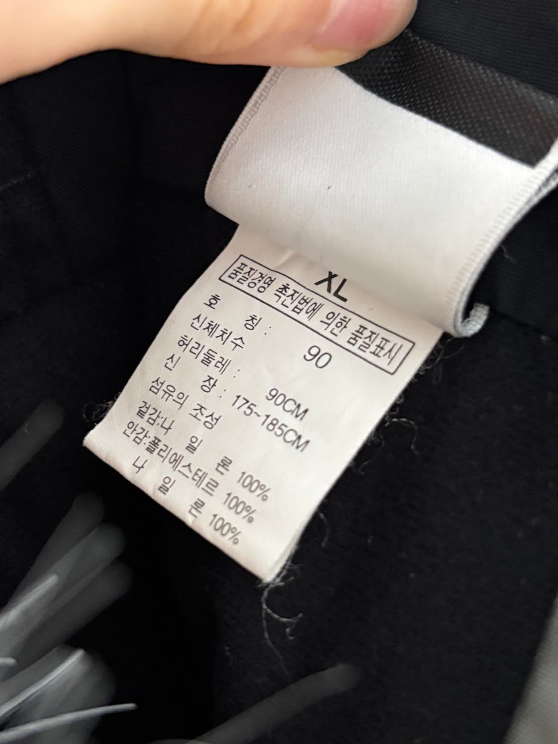 The North Face 노스페이스 그레이 하이벤트 나일론 카고 팬츠 상품이미지10