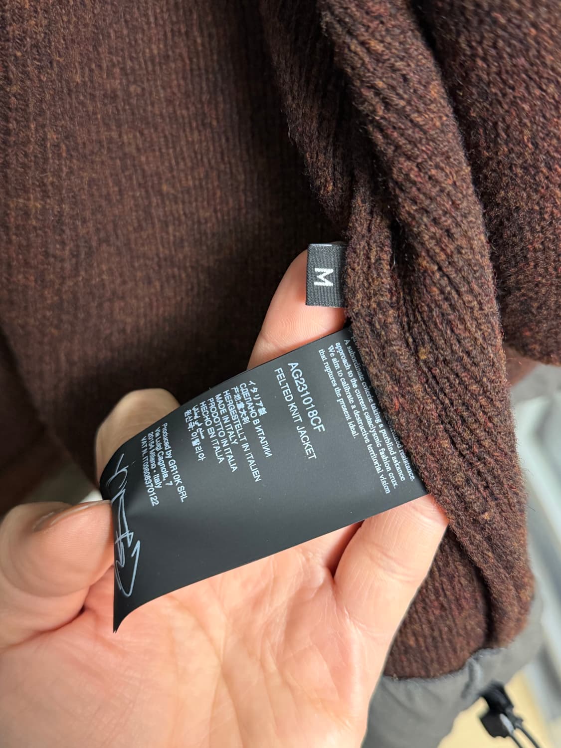 gr10k 니트집업 상품이미지3