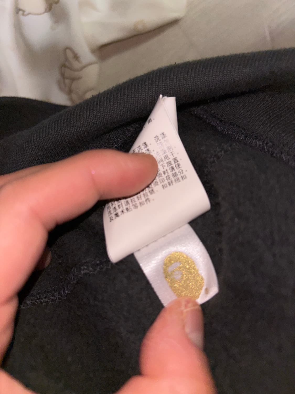 BAPE 베이프 레이어드 라인 카모 샤크 풀 집 후드 블랙 2XL 사이즈 상품이미지9