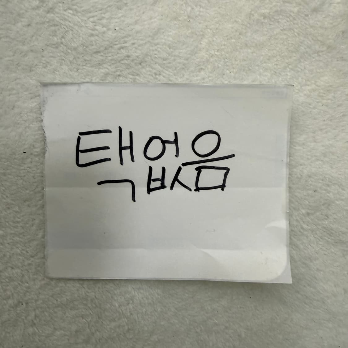 100 닥스 반팔 카라 셔츠 0316T 상품이미지4