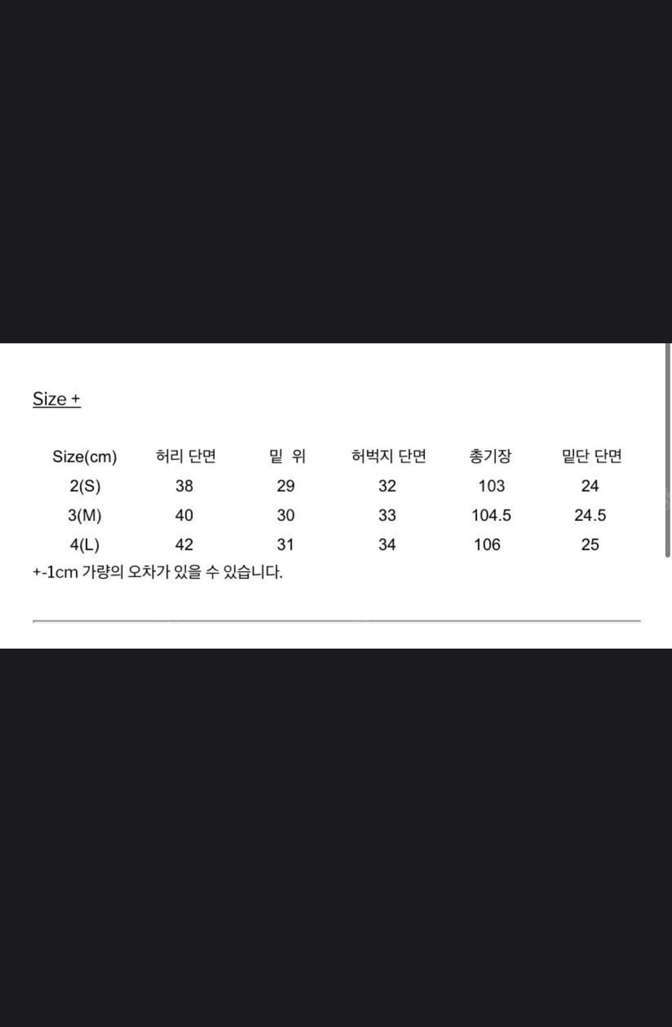 해칭룸 스노우 트라우저(스트라이프, 브라운3) 상품이미지4