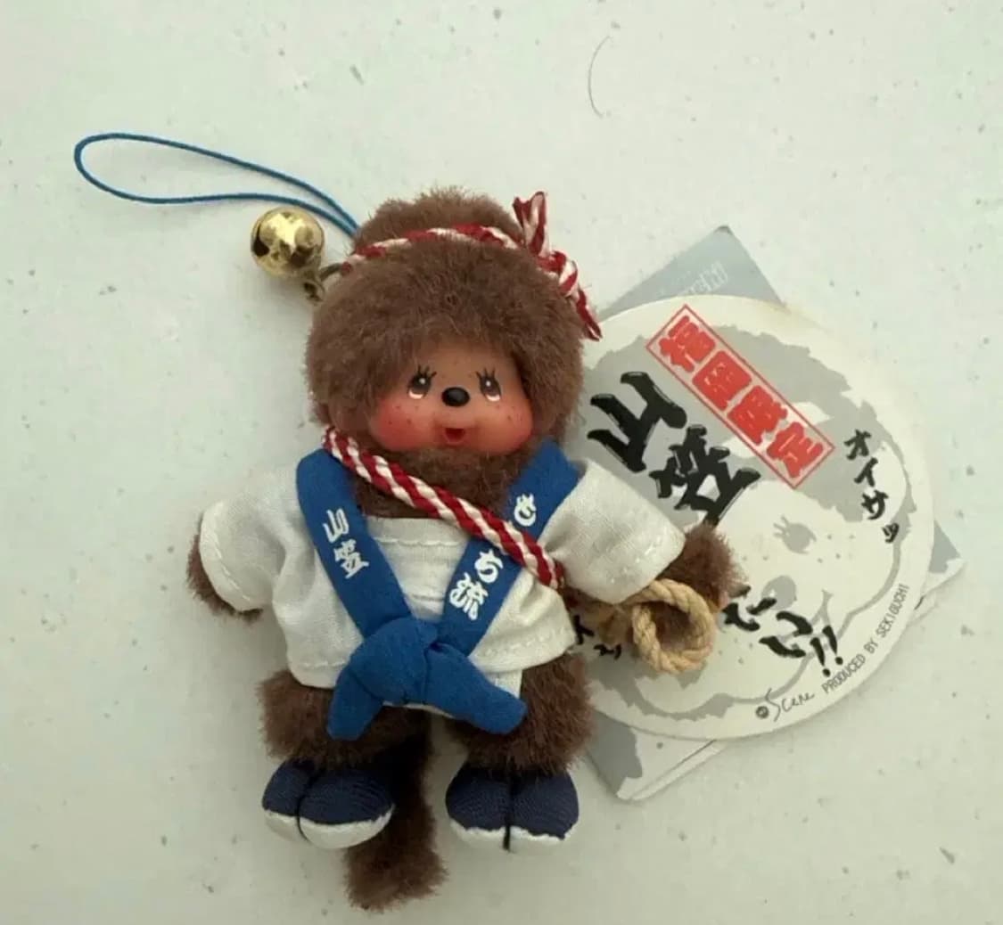 후쿠오카 한정판 몬치치 키링 상품이미지1