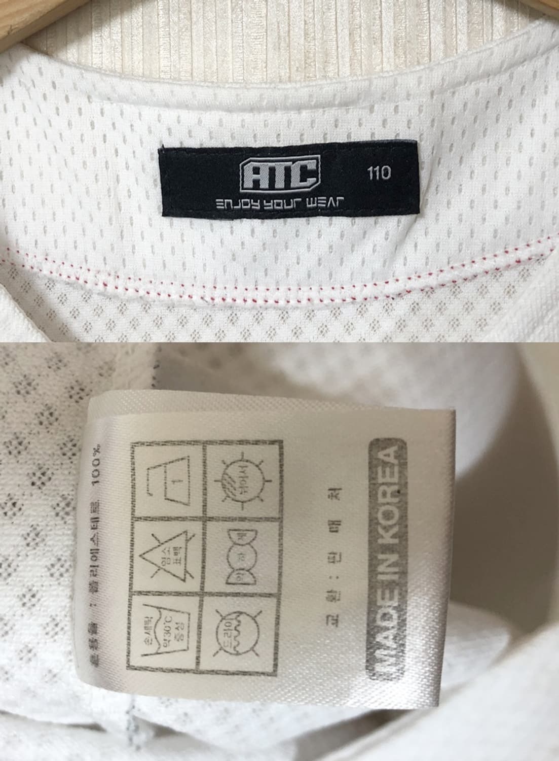 KBO ATC SK와이번스 (왕조)홈유니폼/져지 110 #29 김광현 상품이미지5