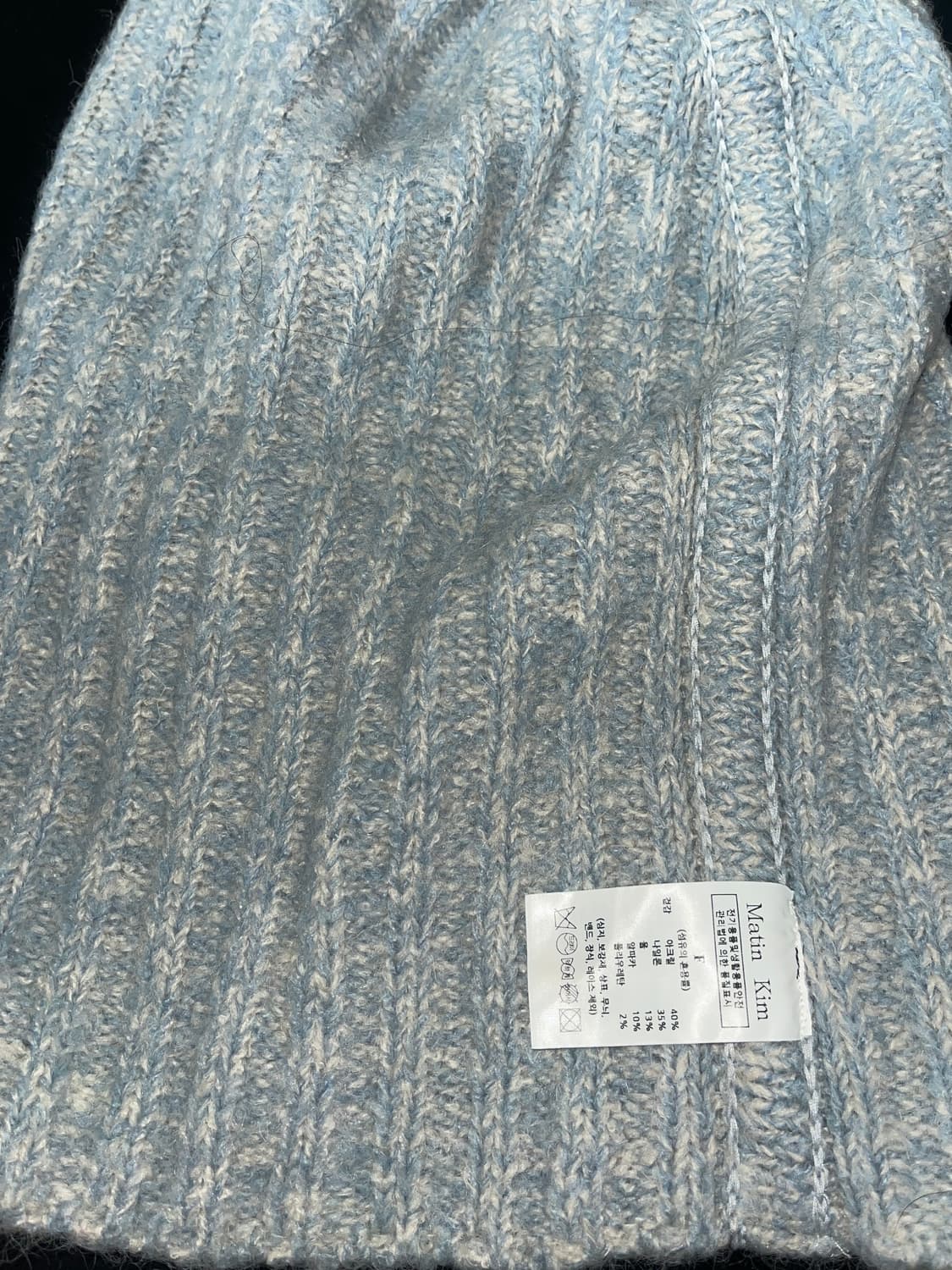 마뗑킴 바라클라바 상품이미지6