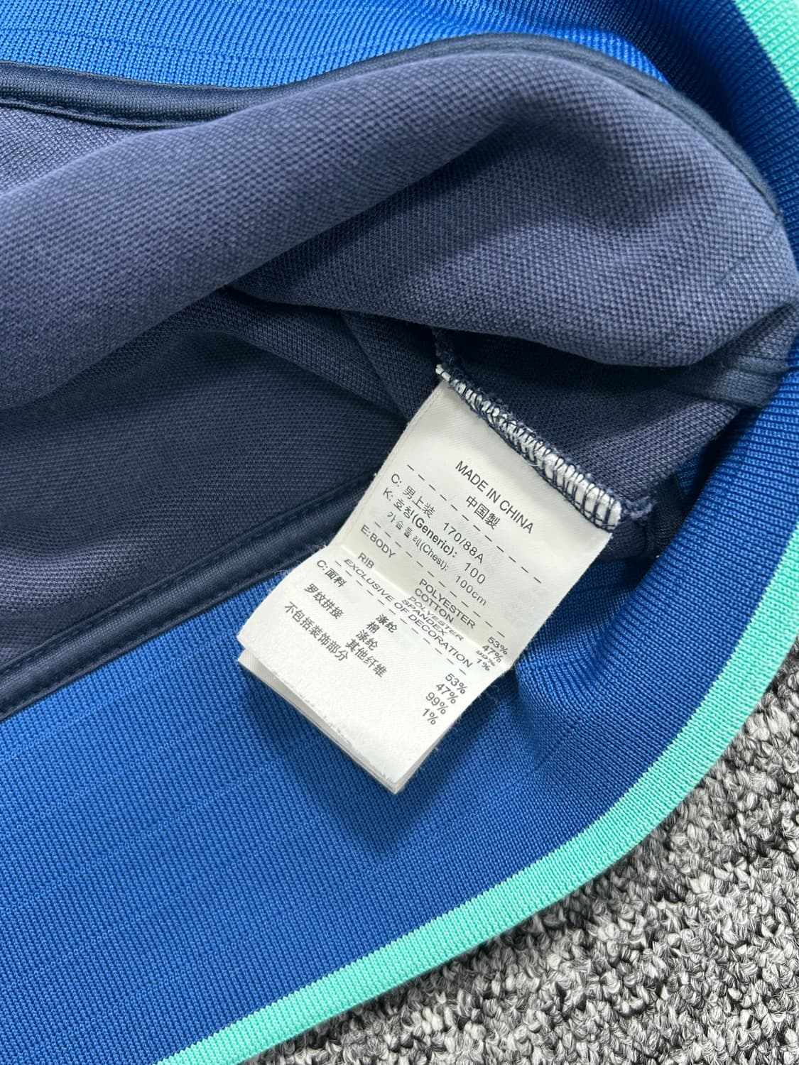 나이키 10-11 바르셀로나 트랙탑 져지 M 상품이미지8