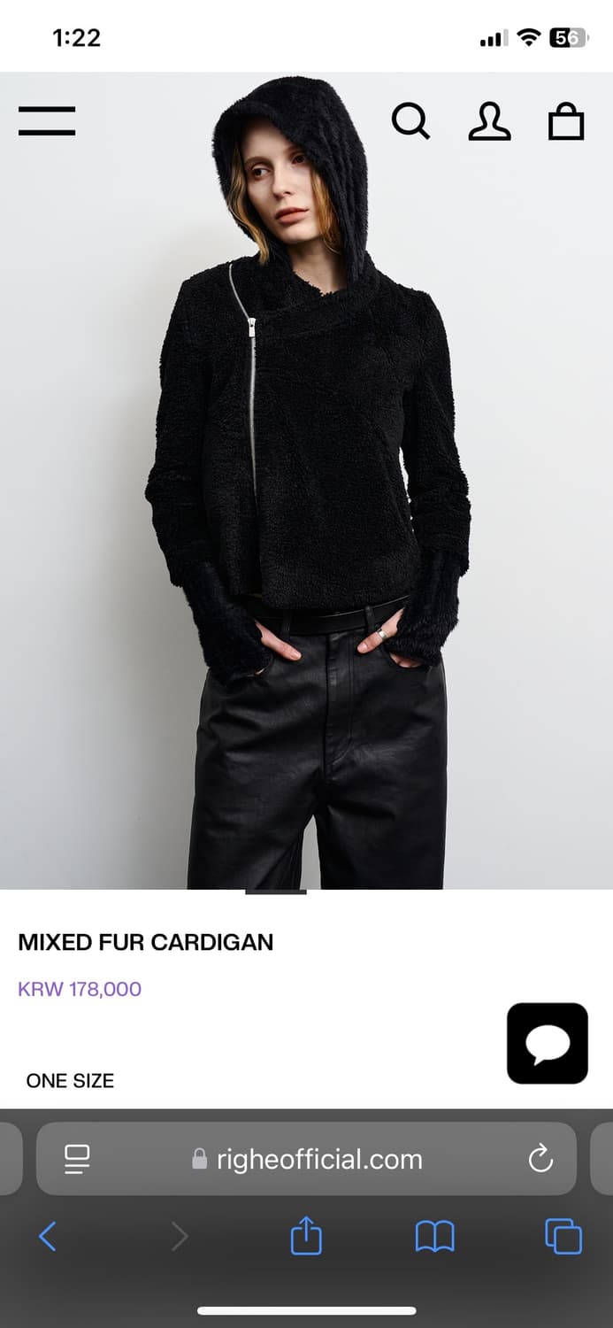 MIXED FUR CARDIGAN 상품이미지1