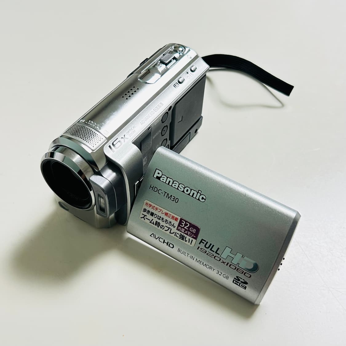 풀박구성) 파나소닉 HDC-TM30 실버 빈티지 캠코더 상품이미지1