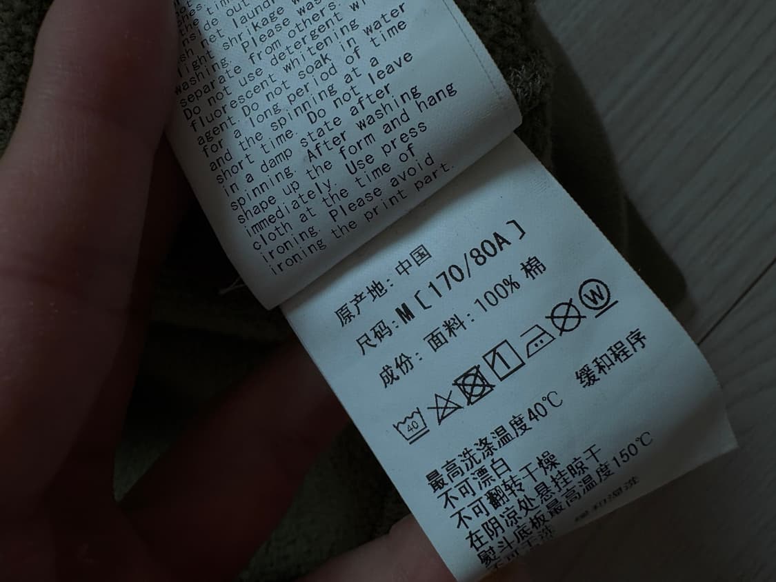 베이프 후드집업 상품이미지7