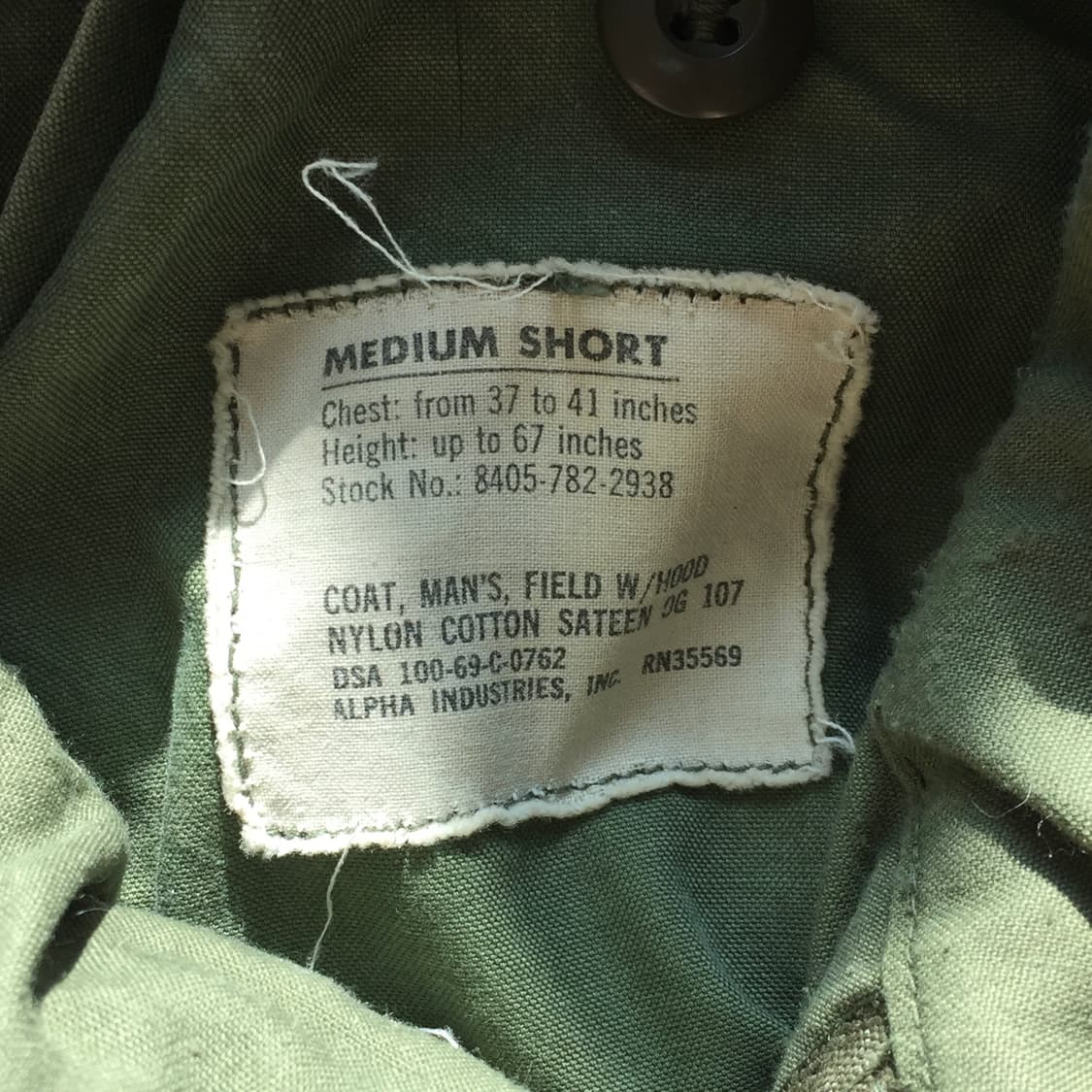 2nd 60s m-65 필드자켓 상품이미지5