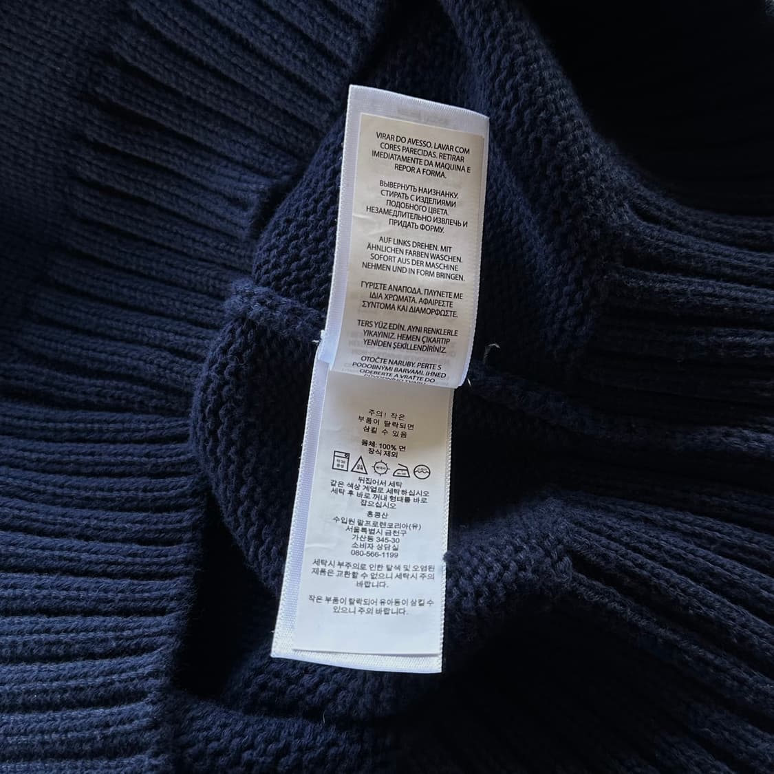 [M]폴로 랄프로렌 라운드넥 코튼 니트 네이비 상품이미지8