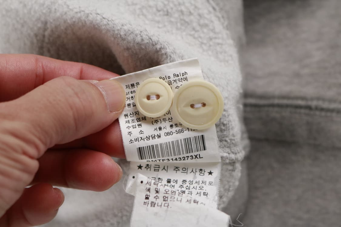 [XL] 폴로 랄프로렌 패치로고 숄카라 가디건 상품이미지5