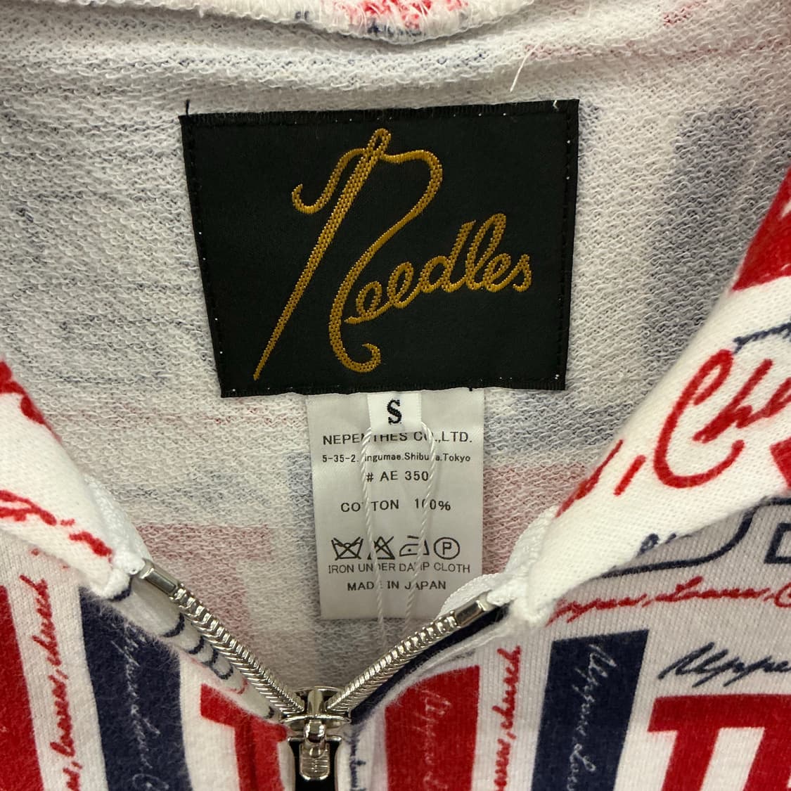 니들스 트레슬프린트 후드집업 상품이미지2