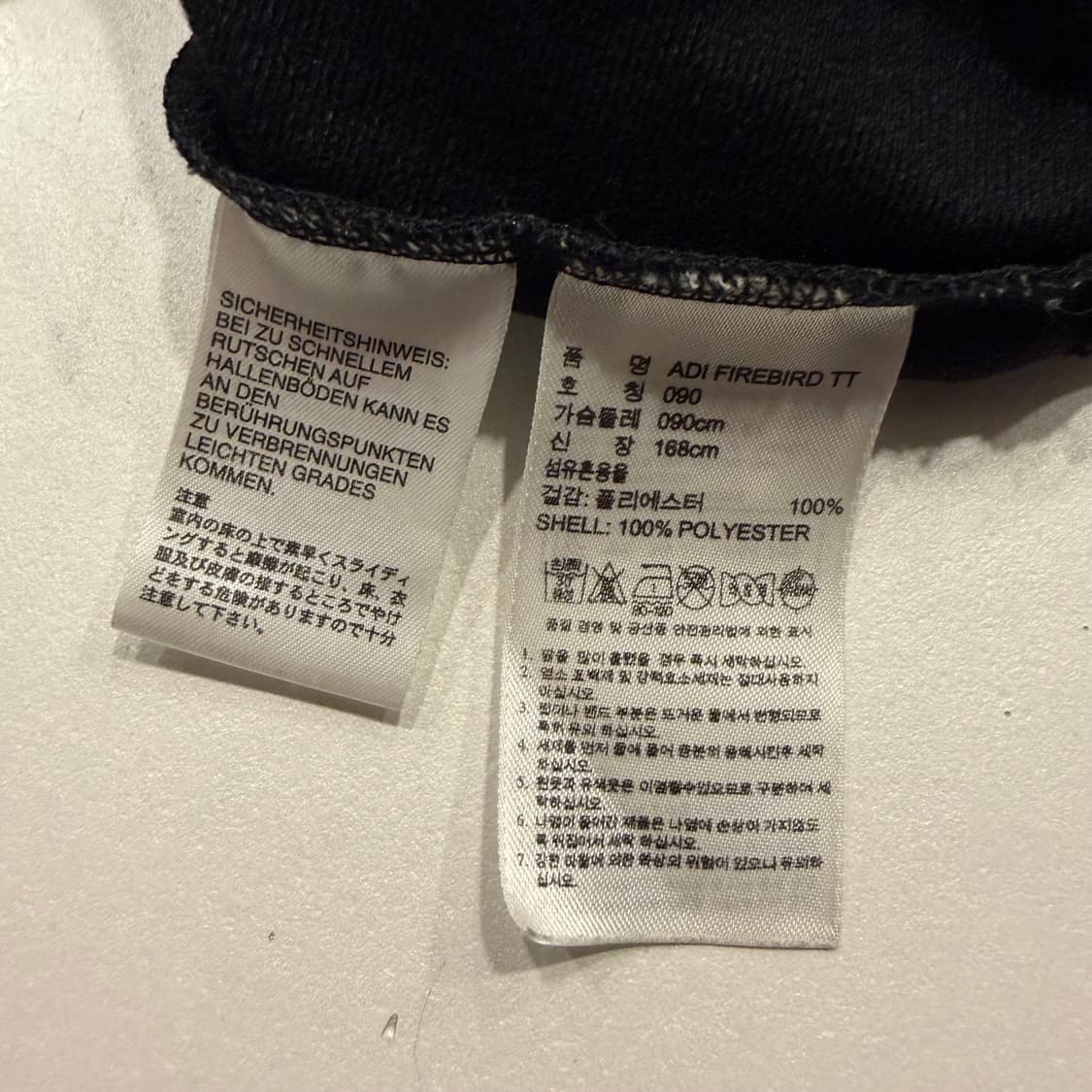 [90] 13s 아디다스 파이어버드 블랙 삼선 트랙탑 져지 B292 상품이미지6