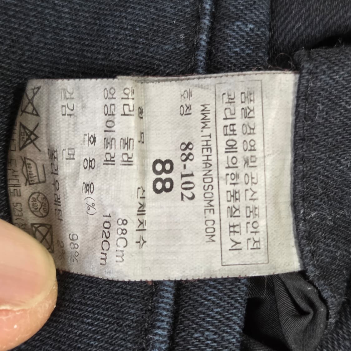 Lanvin 랑방 스포츠 남성 면바지 골프웨어  상품이미지7