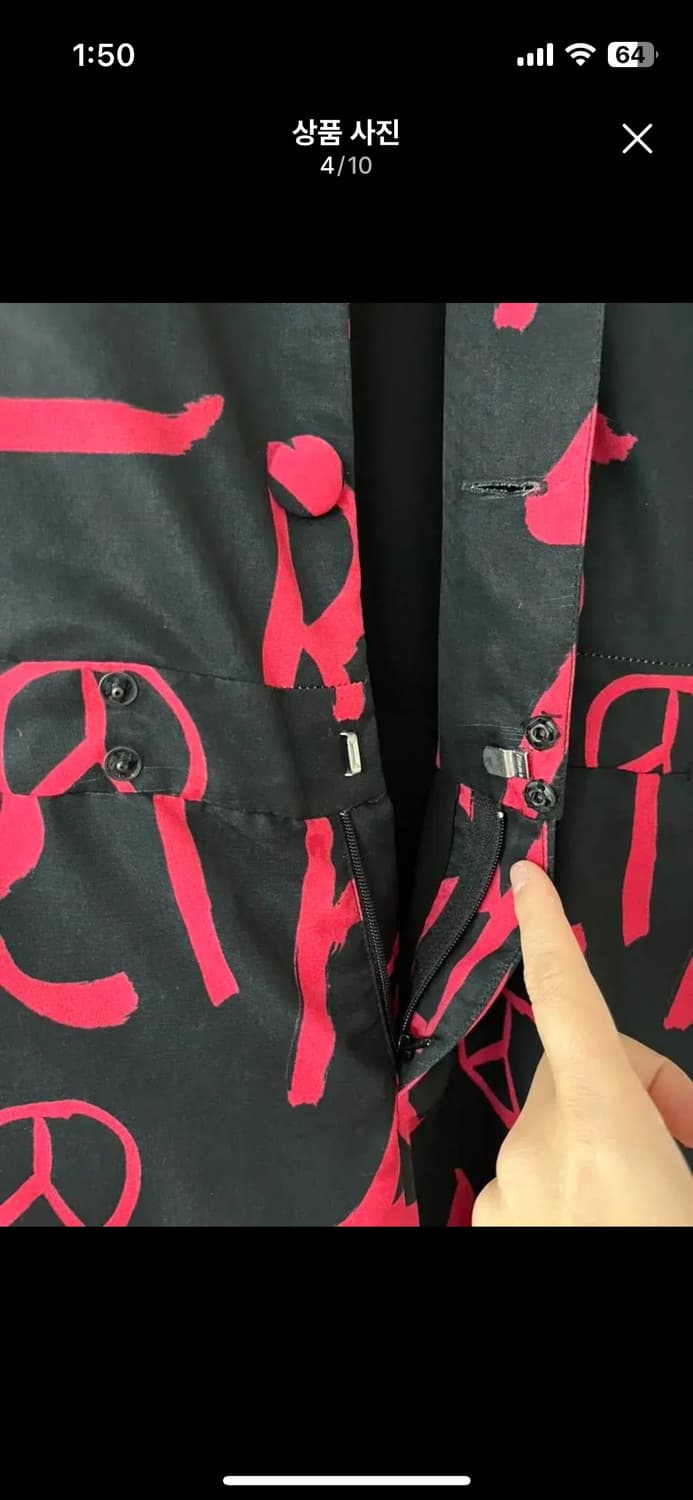 eachxother 점프수트 55사이즈 상품이미지4