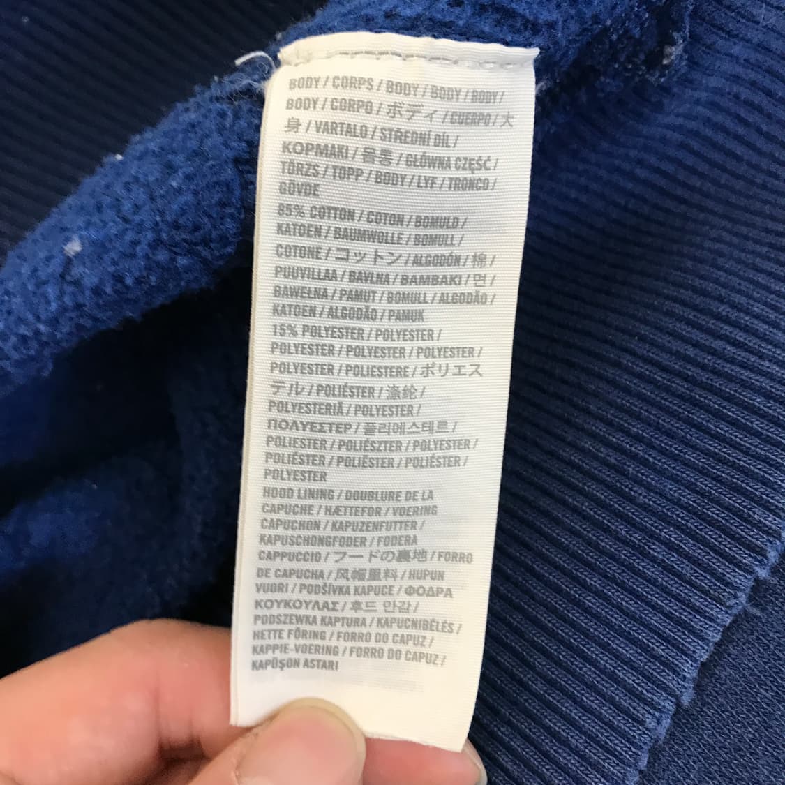 아베크롬비 Y2K 후드집업 블루 [L] 상품이미지5