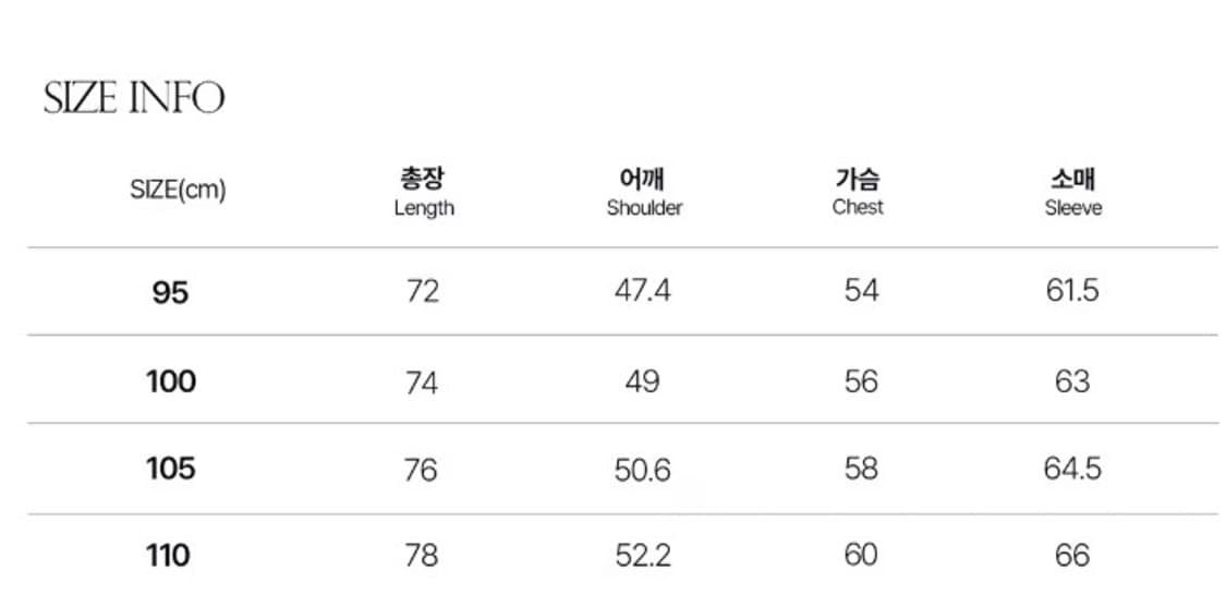 tngt 헤링본 테일러드 자켓 새상품 라이트브라운 95사이즈 상품이미지7