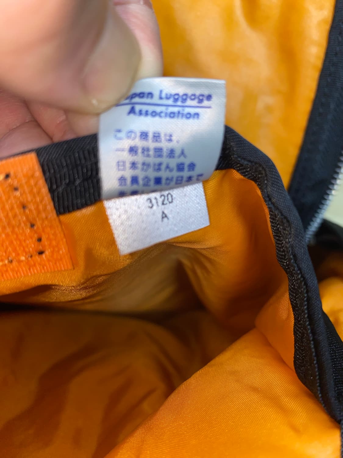 (극미품) 포터 탱커 데이팩 백팩 블랙 19L 상품이미지8