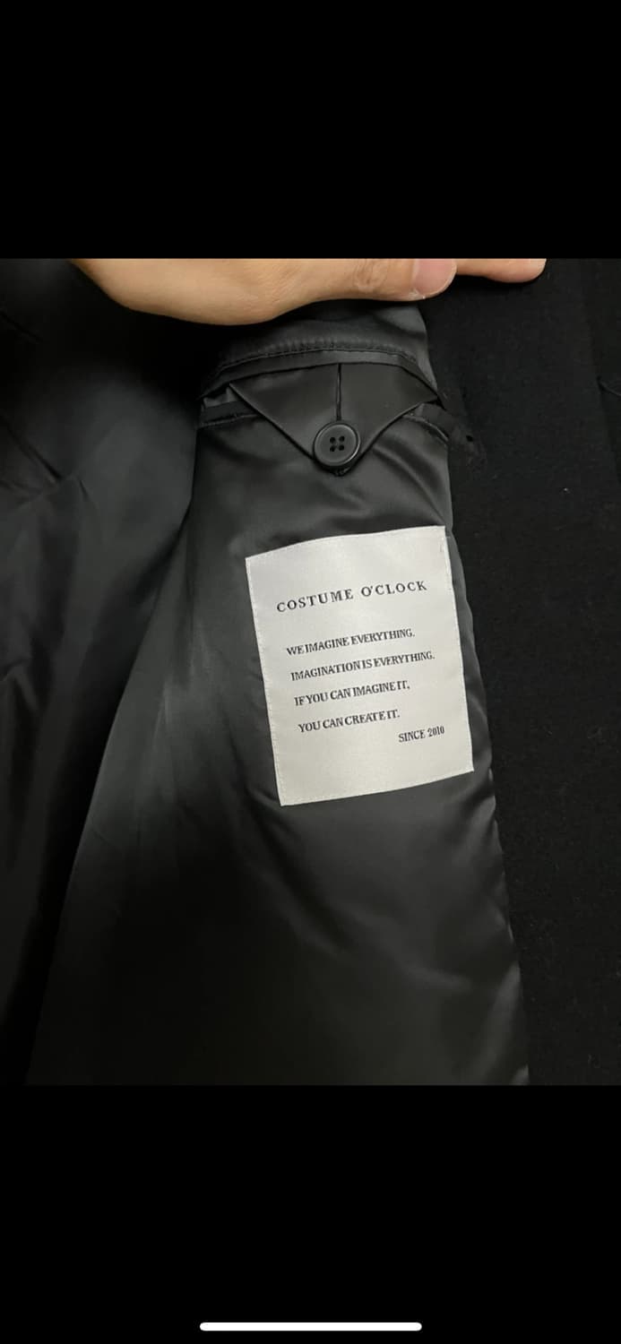 커스텀어클락 떡볶이 코트 상품이미지3