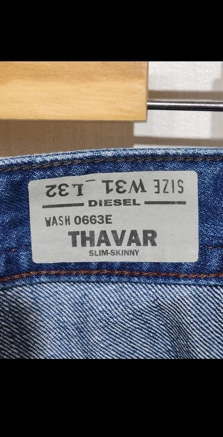 (33) 디젤 타바 청바지 연중청 THAVAR 데님팬츠 매장판  상품이미지3