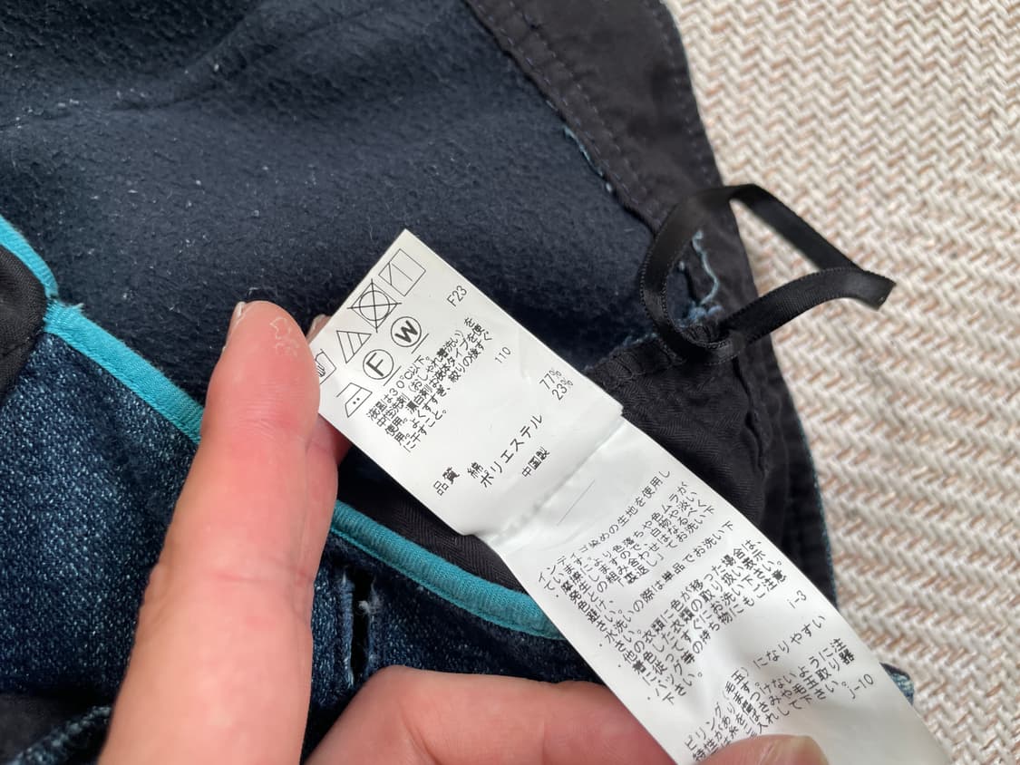 폴스미스 어드저스트 와이드 시모후리 리넨 팬츠  J04346 상품이미지7