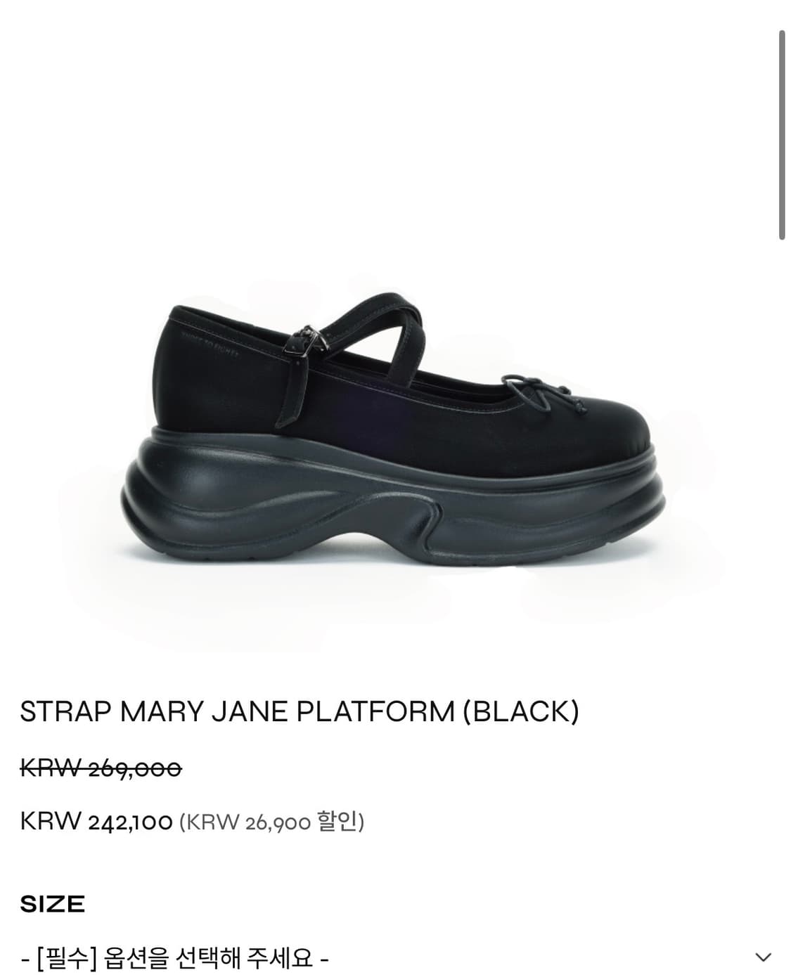 쓰리투에이티 스트랩 메리제인 플랫폼 블랙 245 상품이미지1