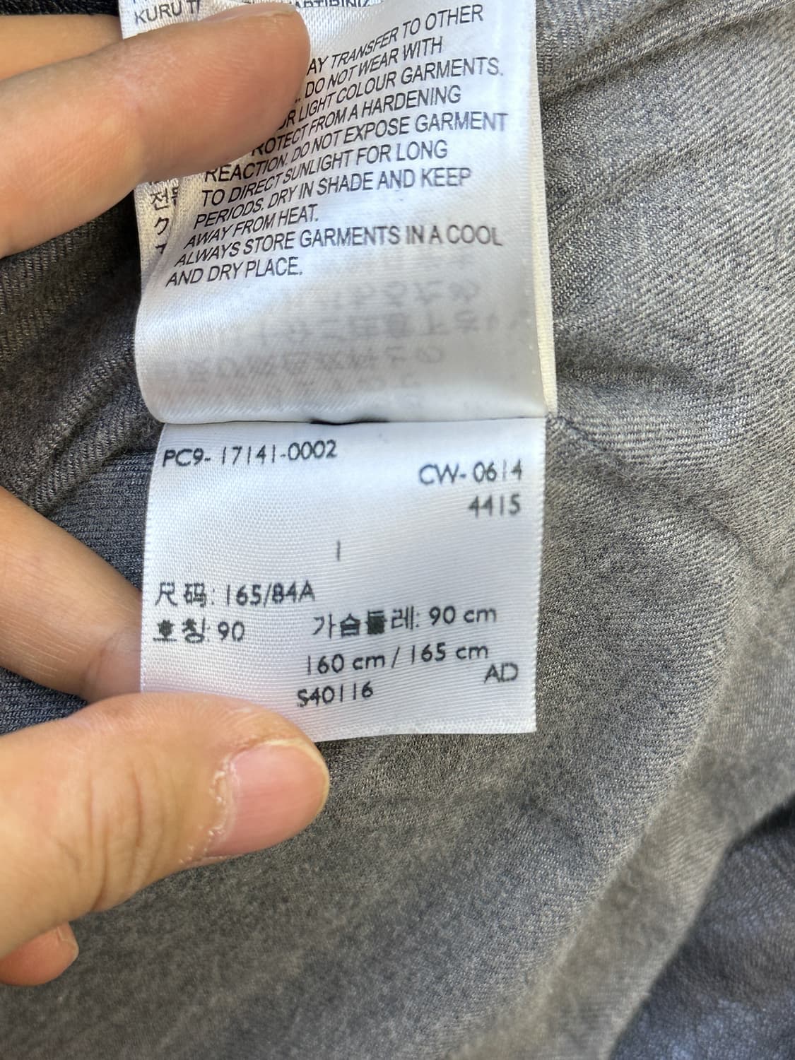 리바이스 메이드앤크래프티드 레더 자켓 상품이미지8