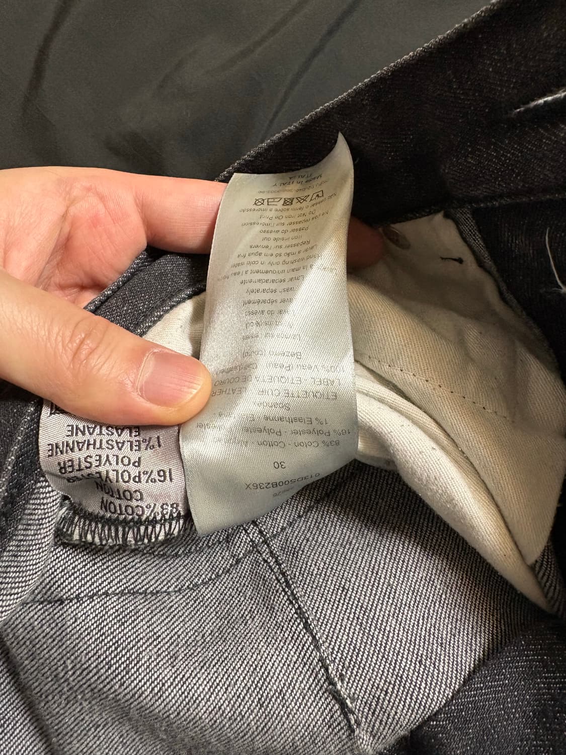 디올 오블리크 롤업팬츠 상품이미지2