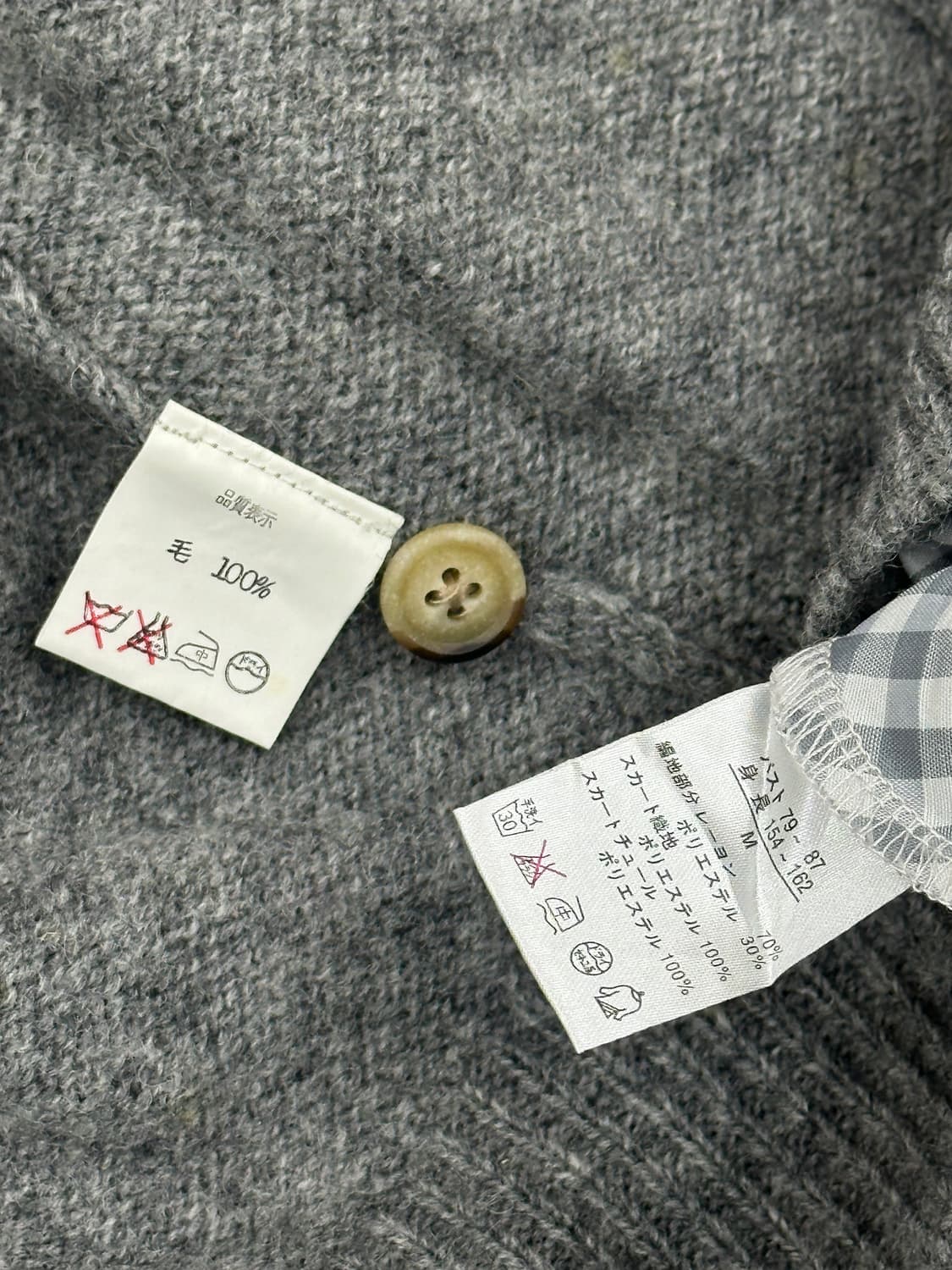 🤍하구미의 그레이 코디세트🤍 가디건 러블리 샤스커트 체크 원피스 상품이미지8