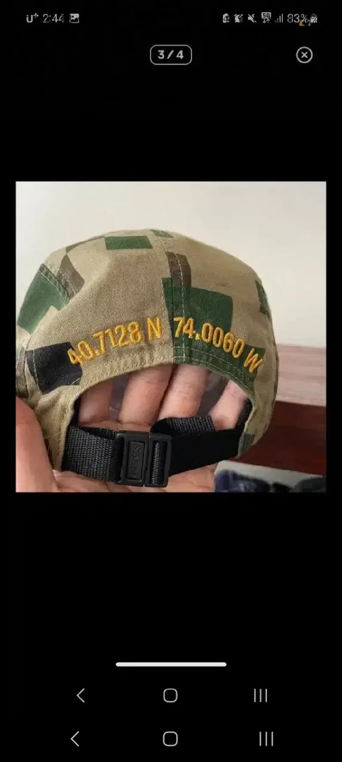 슈프림 카모캡 상품이미지3