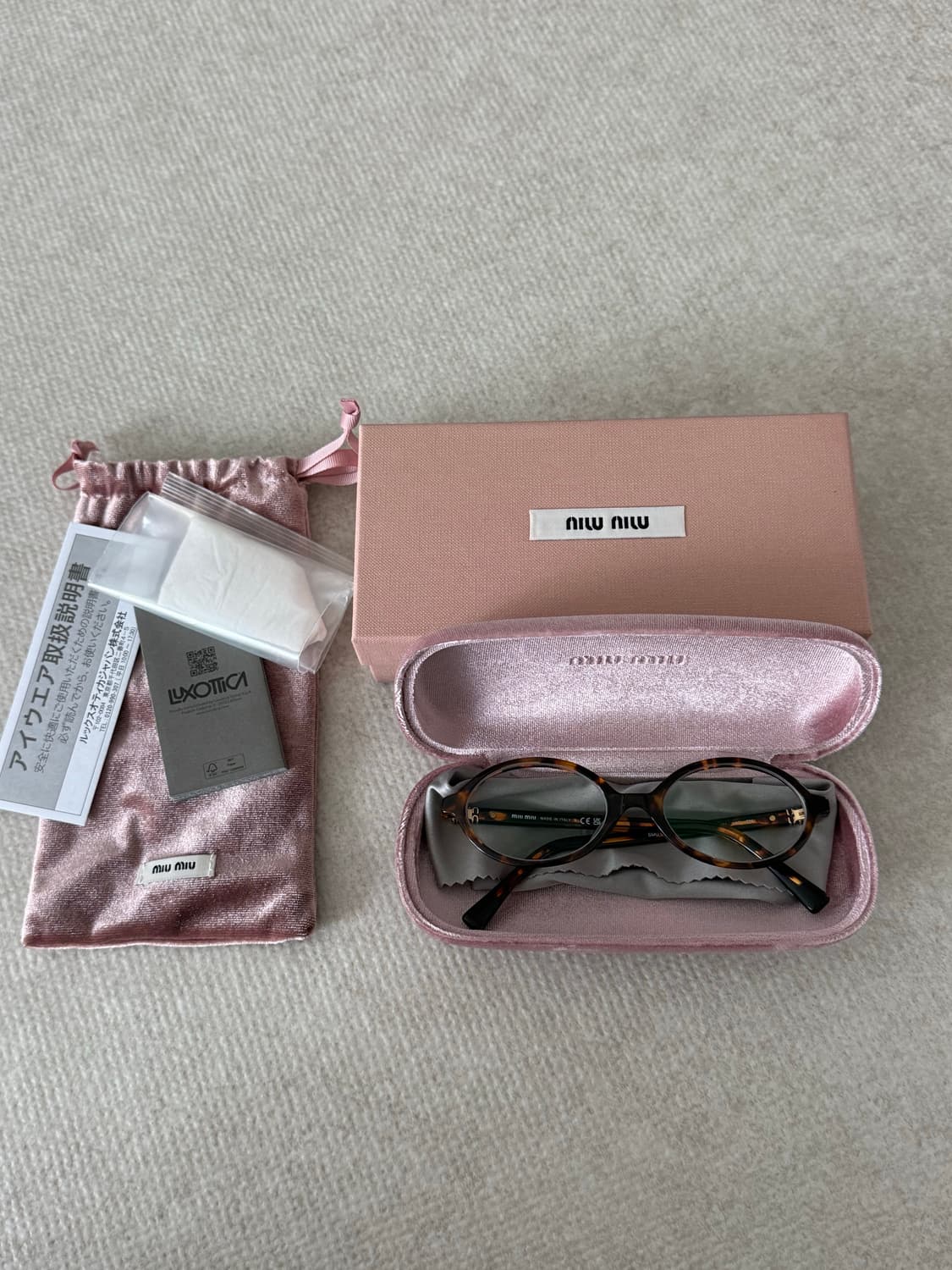 미우미우 리가드 안경 상품이미지2