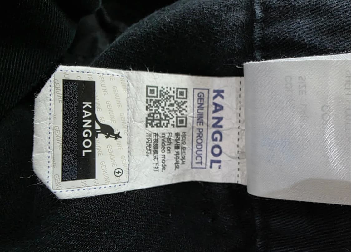 캉골 와이드 팬츠 32~33 FW2024 상품이미지8