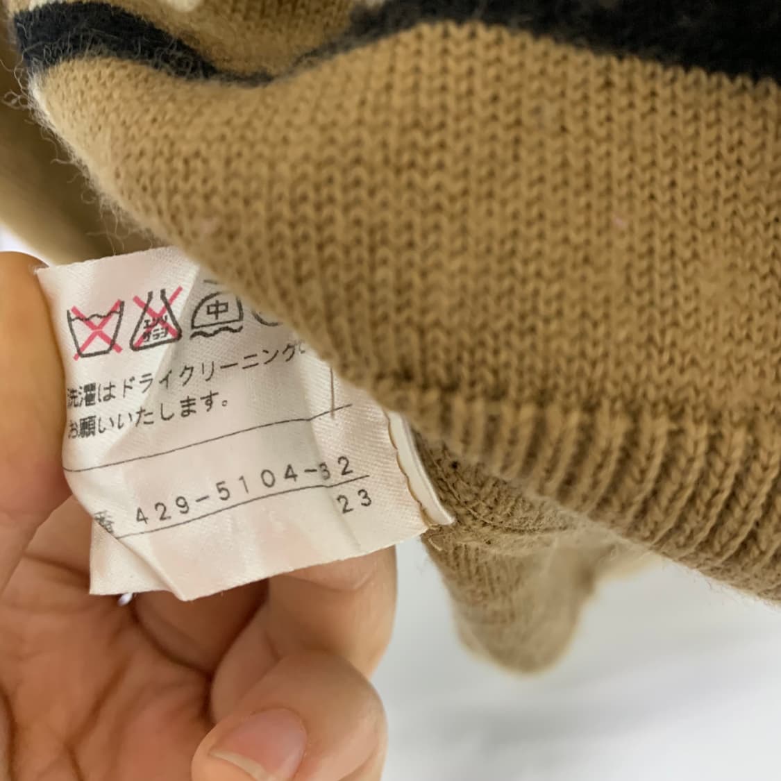 닥스 브이넥 패턴 빈티지 니트 L 상품이미지4