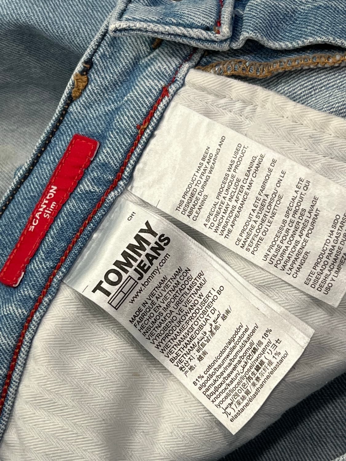 (32/32) 타미진스 연청 데님 팬츠 상품이미지6