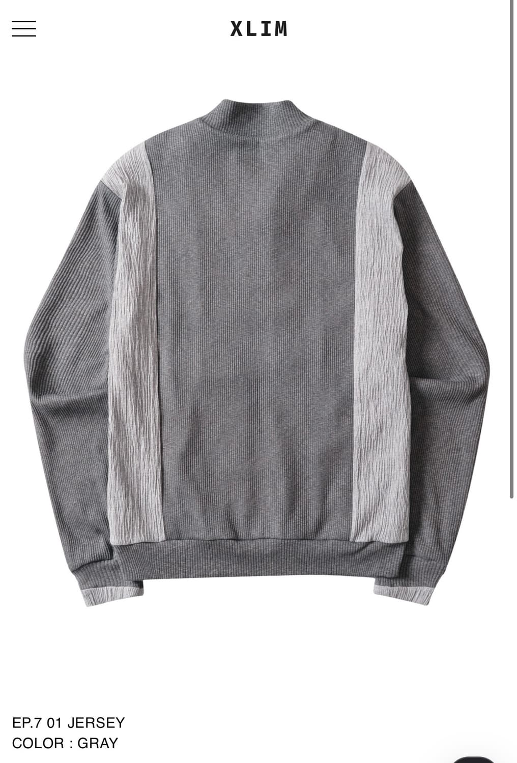 Xlim EP.1 저지 XL (판매중) 상품이미지1