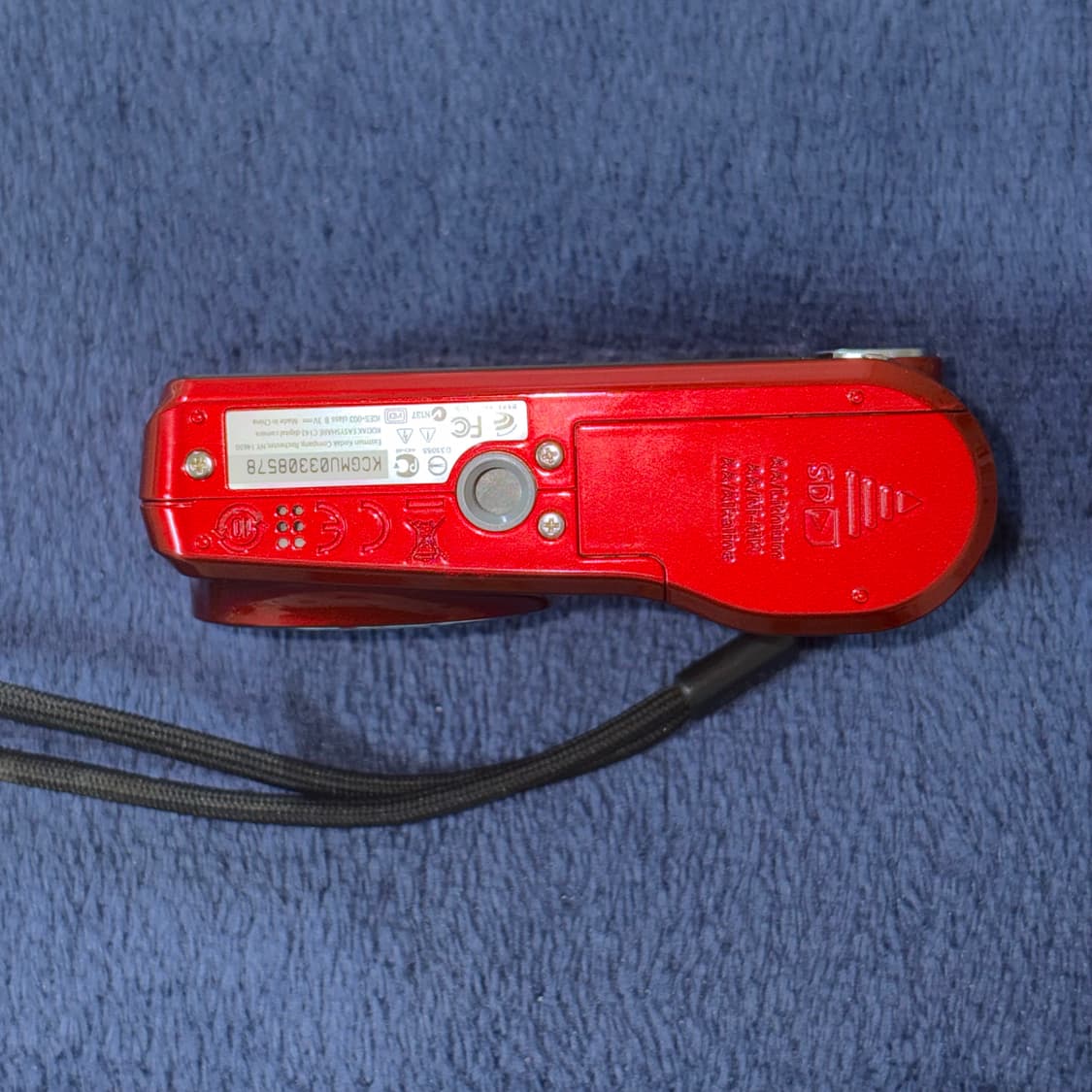 Kodak easyshare c143 red 상품이미지3