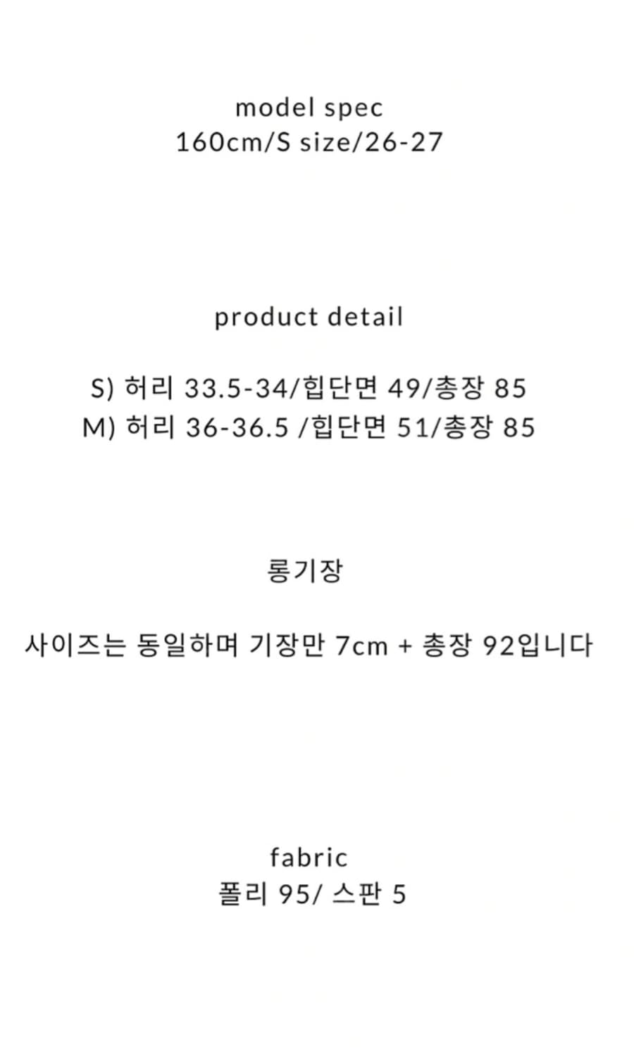 블랙 실크 롱 새틴스커트 S 새상품 보심됩니다 ᆢ 상품이미지4
